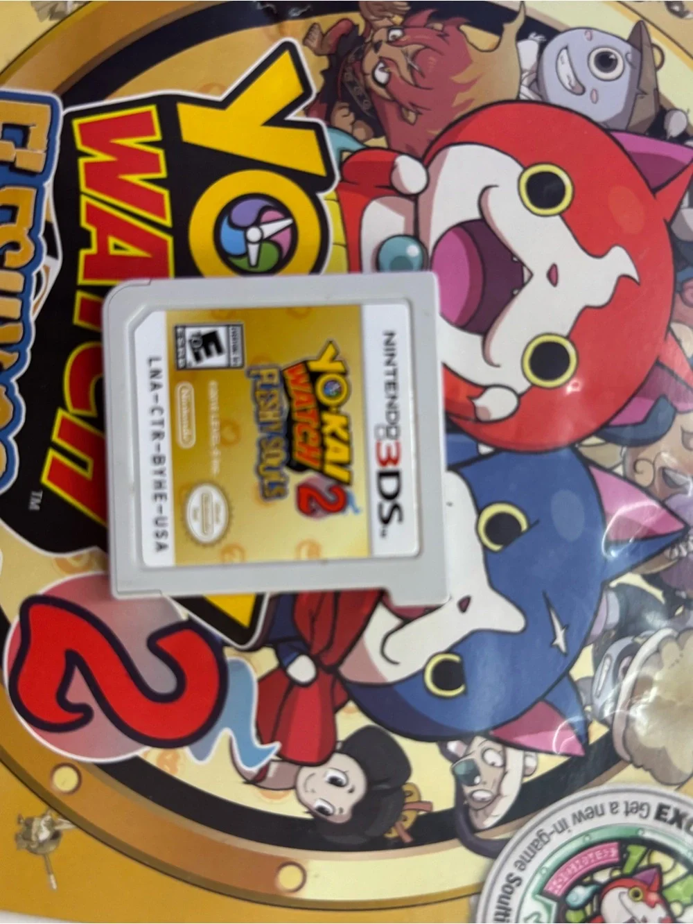 Nintendo Yo-Kai Watch 2 Fleshy Souls – Yellow Cover